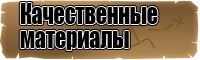 Комбинезон женский брючный с рукавами